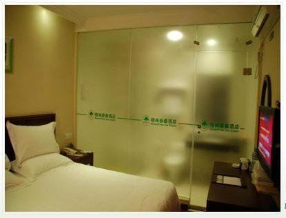 Greentree Inn Nanjing Software Avenue Subway Station Business Hotel Δωμάτιο φωτογραφία